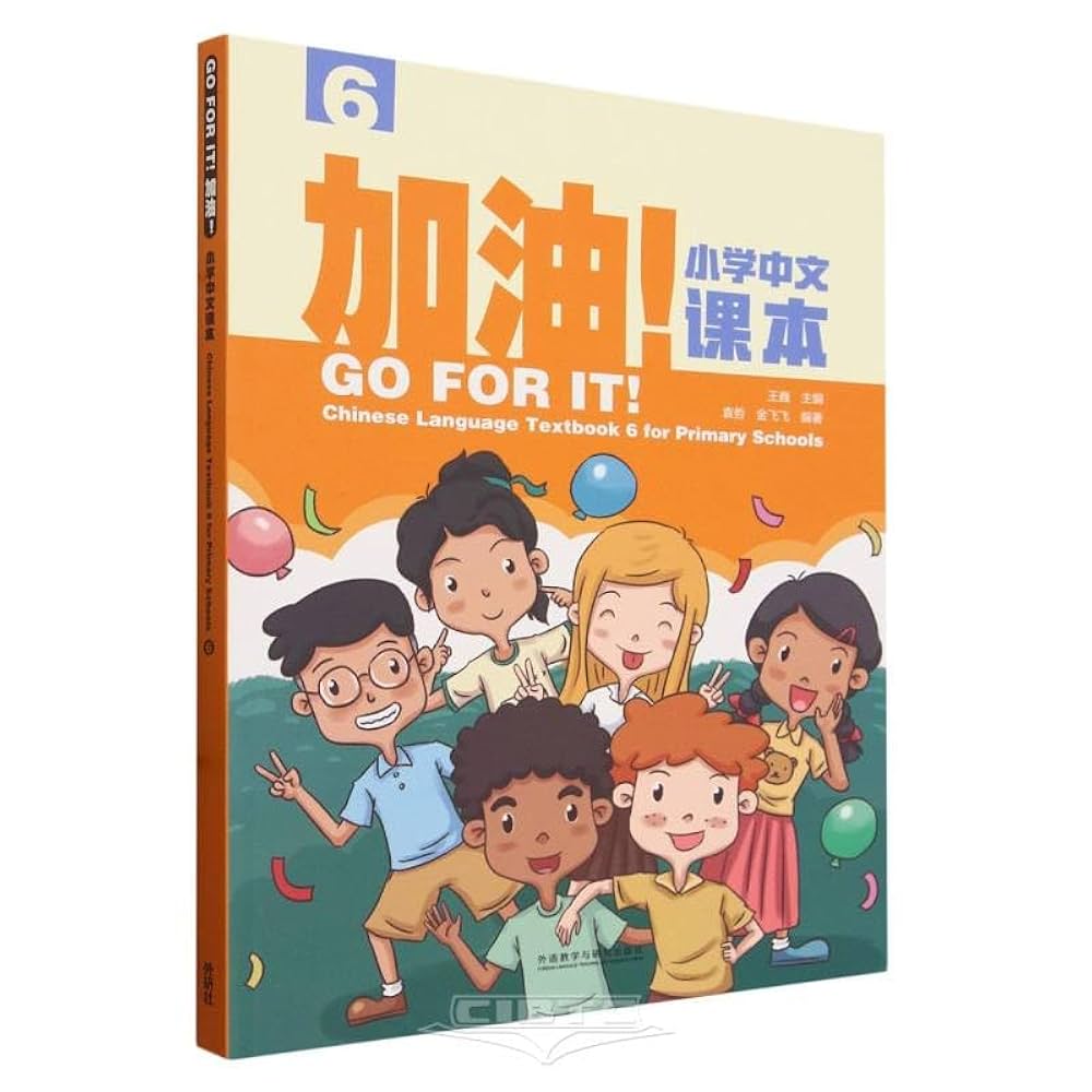 日本語の教え方の秘訣 他6冊セット 91R9tYGPR8L.jpg_BO30,255,255,